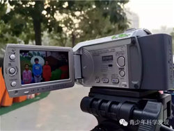 小小摄影师，来了——《科学微电影》校本课程进校园