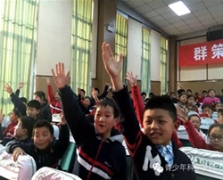 科技创新 放飞梦想