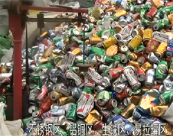 走进破烂王