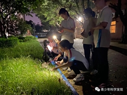 《不仅是一个校园》