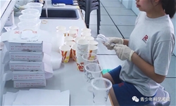 《小事不小》